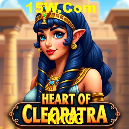 Exclusive Offers KKGG