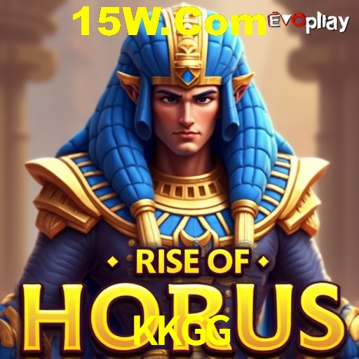 Flash Promotion KKGG